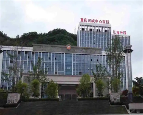 江西试管助孕费用深度解析:供卵试管价格真相与助孕开销全攻略
