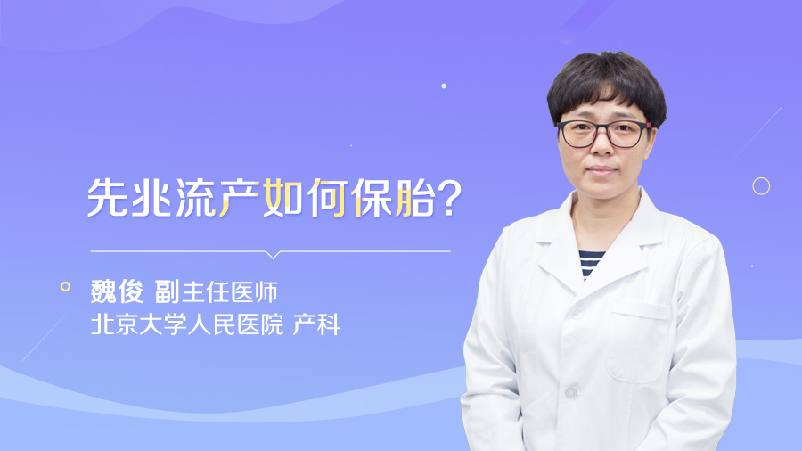 南昌人工授精费用揭秘：助孕项目价格与流程全解析