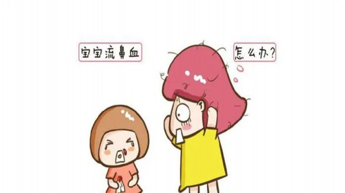 辅助生殖指南:揭秘不孕不育治疗的常见误区