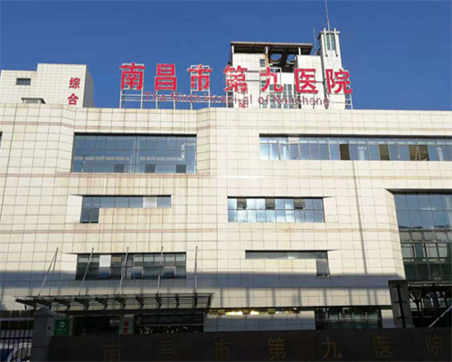 卵巢畸胎瘤与卵巢肿瘤的区别及治疗解析